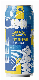  500ml 3.1% Lager Beer 1*12cans Cheerday Chinese Beer