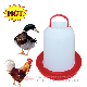 Large Size 16L 18L Chicken Duck Goose Poultry Feeding Equipment Water Feeder and Drinker (DTA-16)