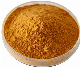  High Quality Biostimulant Chitosan Oligosaccharider Powder
