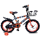  Hebei Huti Factory Training 4 Wheels Kids Bicycle for Sale Boys Girls Bicycle