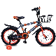 Hebei Huti Factory Training 4 Wheels Kids Bicycle for Sale Boys Girls Bicycle