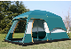 6-12 People Luxurious Double Layer Waterproof Inflatable Family Outdoor Beach Camping Tent