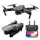 Foldable Altitude Hold R/C Quadcopter Drone Toy Remote Control Aircraft Drone Aerial Photography WiFi Mini Drone 4K HD Camera RC Quadcopter