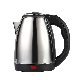 Home Appliance Boil-Dry Protection Water Electric Kettle 2L Heating Element 1500W Stainless Steel Electric Kettle manufacturer
