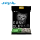  High Quality Clean Clumping Zeolite Powder Bentonite Cat Litter