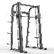 Realleader Fitness Equipment Smith Machine Home Gym Equipment manufacturer