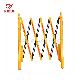 Water Filled Construction Isolation Yellow Plastic Road Traffic Expandable Barrier