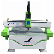 1325 Woodworking CNC Router for Acrylic Plastic Aluminium