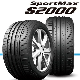 All Season Summer Winter Passanger Car Tire PCR Taxi Tire SUV Tyre (205/55R16, 225/35ZR20)