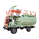 Hydroseeding Mulch Pump Machine for Landscape Small Hydroseeder