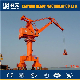  Luffing and Slewing Machine Portal Crane for Port