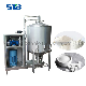  Turbo Vacuum Mixer with Cosmetic Agitator /Stainless Steel Liquid Mixing Tank/Vessel