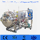 Multifunction Food Processing Machine Retort Pouch Sterilizer Autoclave