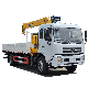  China Construction Machinery Manufacturer 8 Tonne Telescopic Boom Truck Mobile Crane Truck Mounted Crane