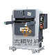 Ds-619A-120t Perforating & Embossing Machine for Leather