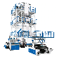 IBC Multi-Layer Co-Extrusion Rotary Die Head Film Blowing Machine