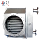 Stainless Steel Gas Fin Tube Boiler Economizer for Heat Recovery