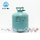 4.5L-22L 20lb-50lb Helium Gas for Balloon manufacturer