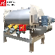 Pharmacy Industrial Plough Shear Mixing Equipment