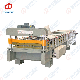 Forward Corrugated Roofing Sheet Making Machine Tile Making Machinery