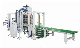 Qiulin Hot Press Machine with Multilayer Synchronous Loading and Unloading Device
