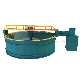 Mining Equipment Center Transmission Thickener for Tailings Dehydration