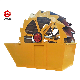 Large Sand Washing Equipment Wheel Bucket Sand Washer with Best Price