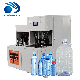  Factory Price Semi-Auto Pet Perform Blowing/ Hand Blow Molding Bottle Making Machine for 2~10 Liter 3~5 Gallon Mineral Water and Oil Bottles Drums Can Container