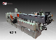  Cpm Process Solution Twin Screw Extruder/Pelletizing Extruder Rxt-75