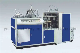  Full Automatic Double PE Coaded Paper Bowl Forming Machine (YT-Lll)