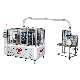  Automatic Single/Double PE/ Water Based Paint Paper Cup Forming Machine