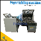 Electric User Manual Paper Fold Machine Max Paper 210X360mm