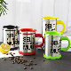 Hot Selling Electric Portable Stirring Rotating Full Automatic Cup Coffee Cup