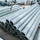  Centrifugal Casting I-Type Heat Treatment Radiant Tube for Cal & Cgl