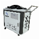 Portable Metal Paint Rust Removal 100W 200W 300W 1000W Pulse Fiber Laser Cleaning Machine Pulsed Laser Clean Machine