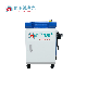 Portable  Laser Cleaner Industrial Laundry Machinery Car Washing Fiber Laser Cleaning Laser Rust Removal Machine