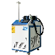 Laser Rust Removal 1000W/1500W/2000W Handheld Fiber Laser Cleaning Cleaner Machine Equipment