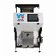 Plastic Caps Sorting Machine Waste Plastic Color Sorter Machine