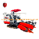  Agricultural Self-Propelled Crawler Type Maize Corn Wheat Paddy Rice Grain Combine Harvester