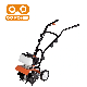 Oo Power 52cc Gasoline Mini Tiller with Excellent Quality