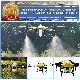 Joyance 10L 16L 30L 40L Agricultural/Agriculture Sprayer Uav Pesticide Spraying and Fertilizer Spreading Agras Sprayer Drone Similar to Dji T16 T20p T30 T40 Xag