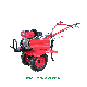 Low Price Multi-Function Gasoline Engine 170/177/190 Mini Cultivator Weeder Weeding Rotary Tiller