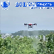  Easy Assembly Uav Frame Carbon Fiber Crop Spray Agricultural Agro Drone Rack for Agriculture Spraying