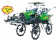 High Quality Self-Propelled Agricultural Sprayer with 50HP Engine for Spraying Pesticide manufacturer