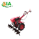 Farm Machines Mini Light Duty Rotary Tiller Cultivator with Hardened Steel Blade manufacturer