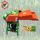 Good Quality Agricultural Machinery Grass Cutting Machine Hay Chaff Cutter Machine manufacturer