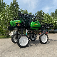 2000L Self-Propelled Boom Sprayer for Pesticide Spraying in Dry Field manufacturer