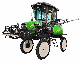 Self-Propelled Agricultural Sprayer with 15m Boom 700 Liter Tank