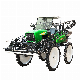 700L Agricultural Pesticide Sprayer with 15 Meters Boom and Fertilizer Spreader