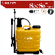 18L Knapsack/Backpack Manual Hand Pressure Agricultural Sprayer (SX-LK18J)